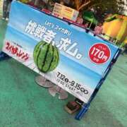 ヒメ日記 2025/08/27 11:52 投稿 かえで 萌えカワ