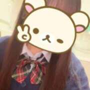 ヒメ日記 2025/10/05 09:22 投稿 かえで 萌えカワ