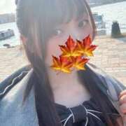 ヒメ日記 2025/10/24 17:35 投稿 かえで 萌えカワ