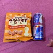 ヒメ日記 2025/11/14 22:03 投稿 かえで 萌えカワ