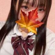 ヒメ日記 2025/11/30 06:02 投稿 かえで 萌えカワ