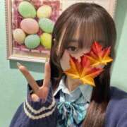 ヒメ日記 2026/01/05 09:16 投稿 かえで 萌えカワ