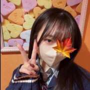 ヒメ日記 2026/01/07 15:27 投稿 かえで 萌えカワ