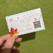 ヒメ日記 2026/04/06 17:43 投稿 かえで 萌えカワ