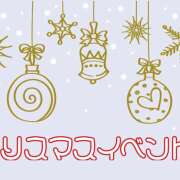 ヒメ日記 2024/12/20 11:42 投稿 きら 蒼いうさぎ