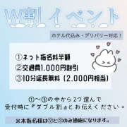 ヒメ日記 2025/02/16 20:52 投稿 きら 蒼いうさぎ