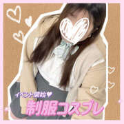 ヒメ日記 2025/09/05 11:00 投稿 きら 蒼いうさぎ