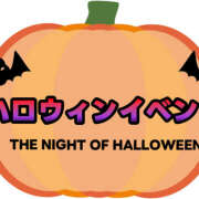 ヒメ日記 2025/10/27 20:32 投稿 きら 蒼いうさぎ