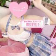 ヒメ日記 2025/06/23 21:16 投稿 かがみ 変態なんでも鑑定団