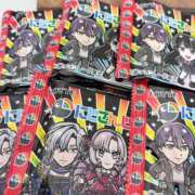 ヒメ日記 2025/06/23 21:36 投稿 かがみ 変態なんでも鑑定団