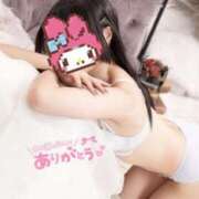 ヒメ日記 2025/06/30 22:16 投稿 かがみ 変態なんでも鑑定団