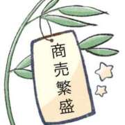 ヒメ日記 2025/07/07 22:36 投稿 かがみ 変態なんでも鑑定団