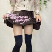 ヒメ日記 2025/07/11 07:06 投稿 かがみ 変態なんでも鑑定団