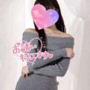 ヒメ日記 2025/07/21 09:16 投稿 かがみ 変態なんでも鑑定団