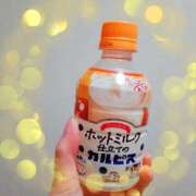 ヒメ日記 2024/12/13 09:15 投稿 にこ 待ちナビ