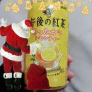 ヒメ日記 2024/12/23 17:35 投稿 にこ 待ちナビ