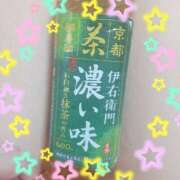 ヒメ日記 2025/01/25 09:43 投稿 にこ 待ちナビ