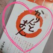 ヒメ日記 2025/04/16 18:38 投稿 にこ 待ちナビ