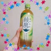 ヒメ日記 2025/09/13 11:15 投稿 にこ 待ちナビ