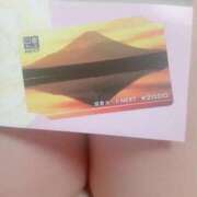 ヒメ日記 2025/09/25 11:17 投稿 にこ 待ちナビ