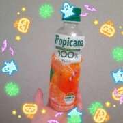 ヒメ日記 2025/11/02 09:25 投稿 にこ 待ちナビ