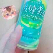 ヒメ日記 2025/11/10 11:05 投稿 にこ 待ちナビ