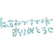 ヒメ日記 2026/02/09 11:15 投稿 にこ 待ちナビ