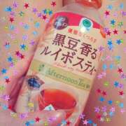 ヒメ日記 2026/02/20 11:37 投稿 にこ 待ちナビ
