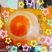 にこ 6日のお礼です💌 待ちナビ