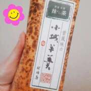 ヒメ日記 2026/08/25 11:19 投稿 にこ 待ちナビ