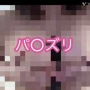 ヒメ日記 2025/03/03 15:09 投稿 りんね【精子丸呑み潮吹き娘】 セクシャル