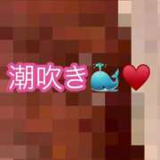 ヒメ日記 2025/04/09 00:39 投稿 りんね【精子丸呑み潮吹き娘】 セクシャル