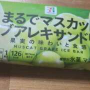 ヒメ日記 2025/08/25 20:33 投稿 えり奥様 人妻です