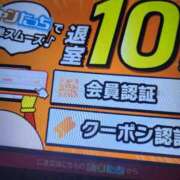 ヒメ日記 2025/09/04 00:04 投稿 えり奥様 人妻です