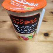 えり奥様 　　おはよう御座います 人妻です