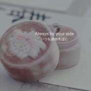 ヒメ日記 2024/12/15 11:10 投稿 山岡万理恵 五十路マダム 博多店