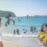 ヒメ日記 2025/01/12 23:27 投稿 山岡万理恵 五十路マダム 博多店