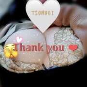 ヒメ日記 2024/12/12 16:26 投稿 つむぎ ぽちゃらん神栖店