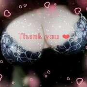 ヒメ日記 2024/12/15 21:47 投稿 つむぎ ぽちゃらん神栖店