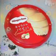 ヒメ日記 2024/12/16 20:26 投稿 つむぎ ぽちゃらん神栖店