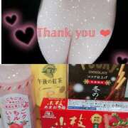 ヒメ日記 2024/12/20 15:46 投稿 つむぎ ぽちゃらん神栖店