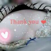 ヒメ日記 2024/12/21 14:36 投稿 つむぎ ぽちゃらん神栖店