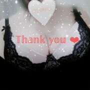 ヒメ日記 2024/12/29 17:21 投稿 つむぎ ぽちゃらん神栖店