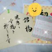 ヒメ日記 2025/01/02 14:36 投稿 つむぎ ぽちゃらん神栖店