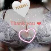 ヒメ日記 2025/01/04 16:16 投稿 つむぎ ぽちゃらん神栖店