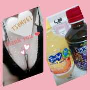 ヒメ日記 2025/01/10 17:36 投稿 つむぎ ぽちゃらん神栖店