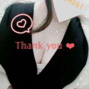 ヒメ日記 2025/01/25 17:46 投稿 つむぎ ぽちゃらん神栖店