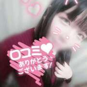 ヒメ日記 2025/02/07 17:16 投稿 つむぎ ぽちゃらん神栖店