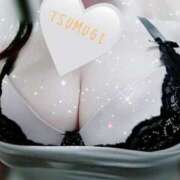 ヒメ日記 2025/02/08 13:56 投稿 つむぎ ぽちゃらん神栖店