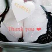 ヒメ日記 2025/02/08 23:46 投稿 つむぎ ぽちゃらん神栖店